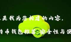 尊重的用户，这里是我为