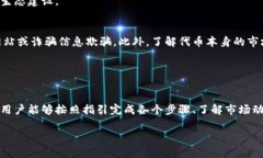   2023年imToken空投ABT：获取