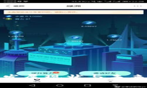 2023年香港Web3社群发展现状与未来展望：5个关键趋势解析