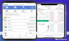 如何将比特币安全地从交