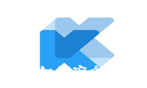 2023年：imToken钱包如何安全存储狗狗币（Dogecoin）