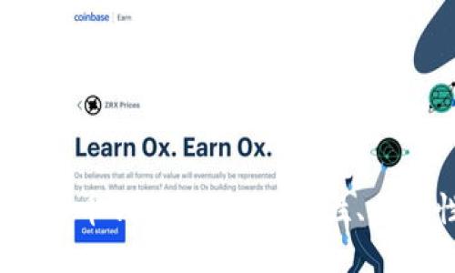 2023年最佳比特币钱包推荐：安全性、易用性与功能评测