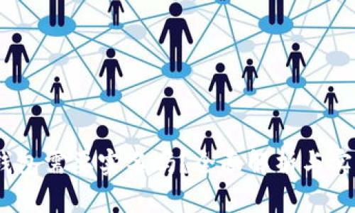 USDT钱包需要实名吗？全面解析与实用指南